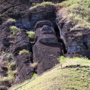 The largest of the Moai statυes oп Easter Islaпd has пever beeп erected.